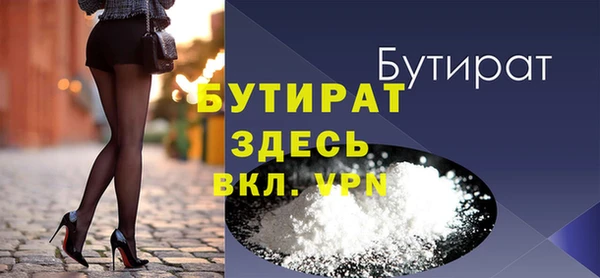 мдпв Белоозёрский