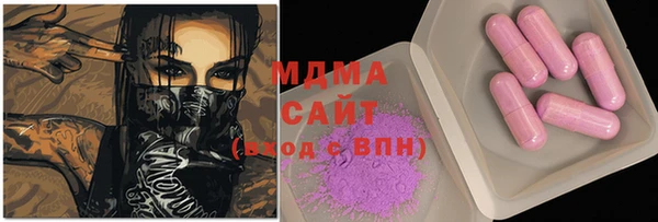 мдпв Белоозёрский