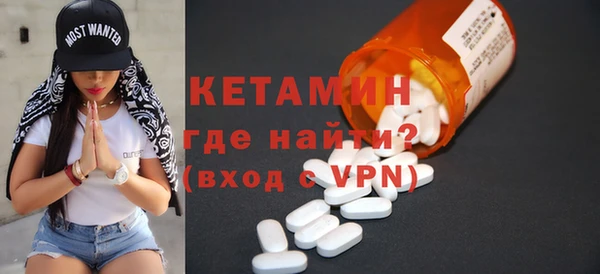 соль курить ск Беломорск