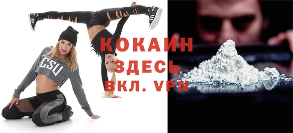 мдпв Белоозёрский