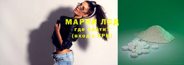 мдпв Белоозёрский
