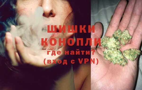кристаллы Белокуриха