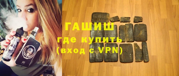 мдпв Белоозёрский