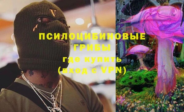 мдпв Белоозёрский
