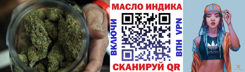 shop наркотические препараты  Шилка  ТГК концентрат 
